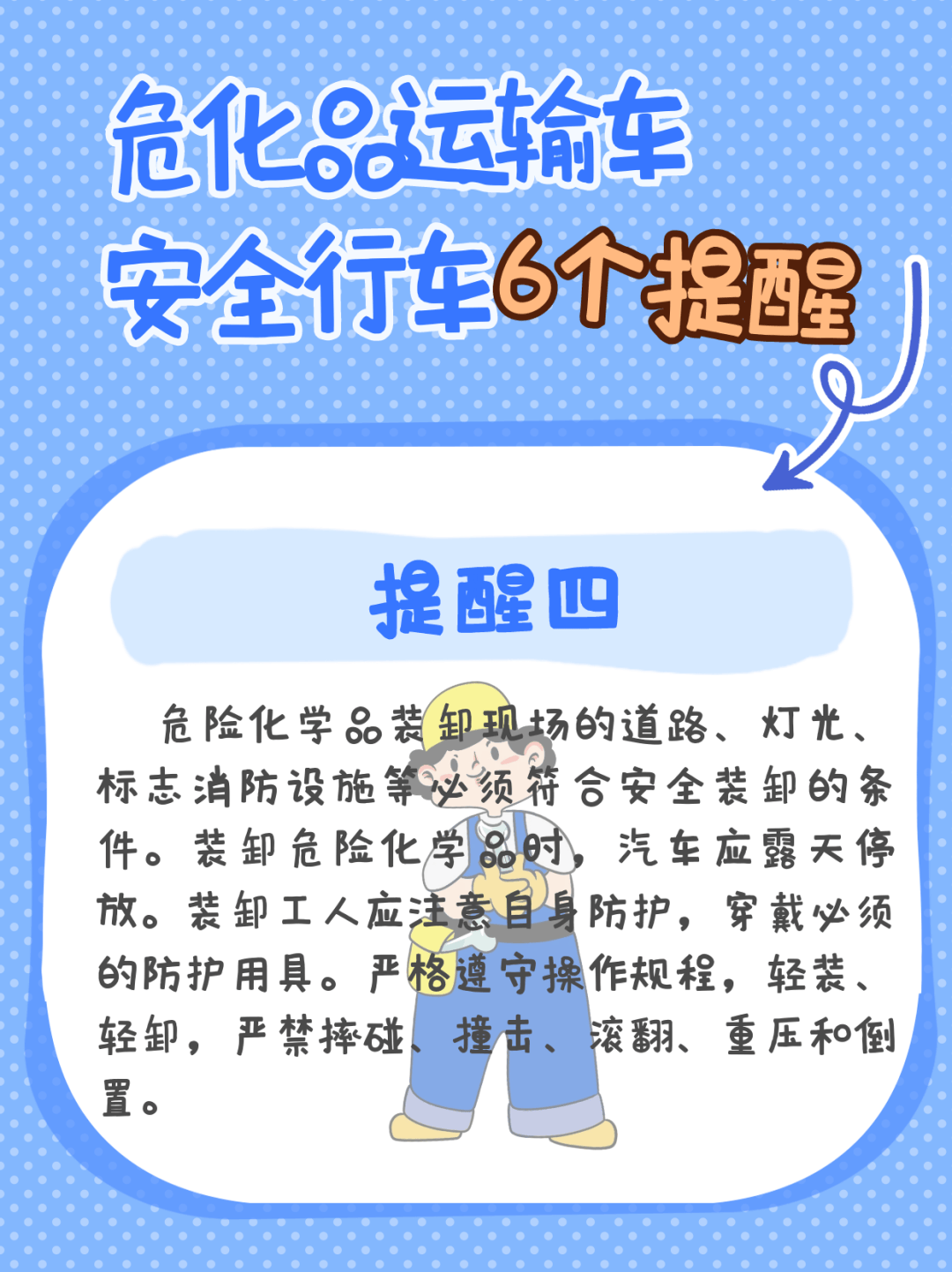 突發(fā)！轎車當街爆炸，原因竟是……