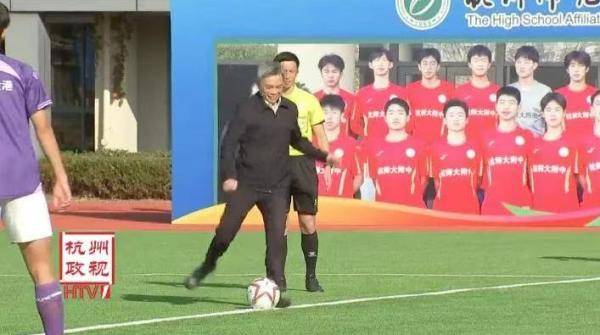多地黨政主官“抓足球” 誰會是下一座“足球之城”？