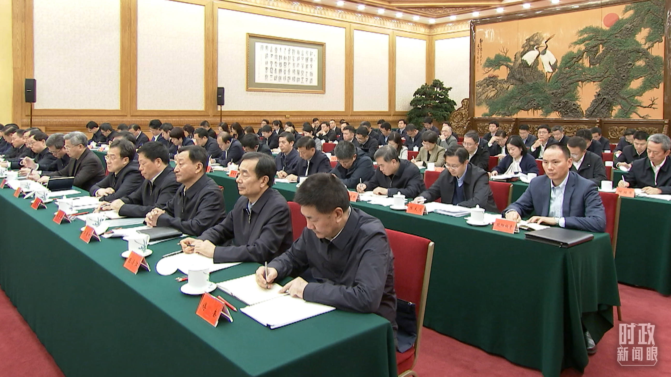 時政新聞眼丨第四次召開這一座談會，習近平為高質(zhì)量共建“一帶一路”指明路徑