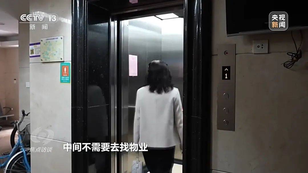 一電梯從11層沖頂?shù)?8層致7歲男孩全身骨折，老舊電梯維修更新何解？