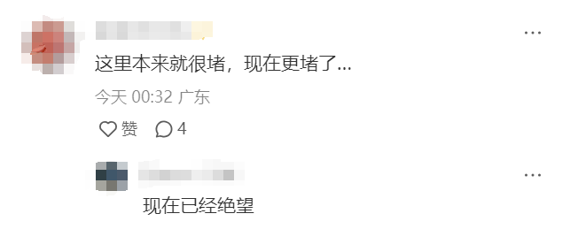 “堵到絕望”！深南大道一路段，早高峰封閉改道？官方回應(yīng)