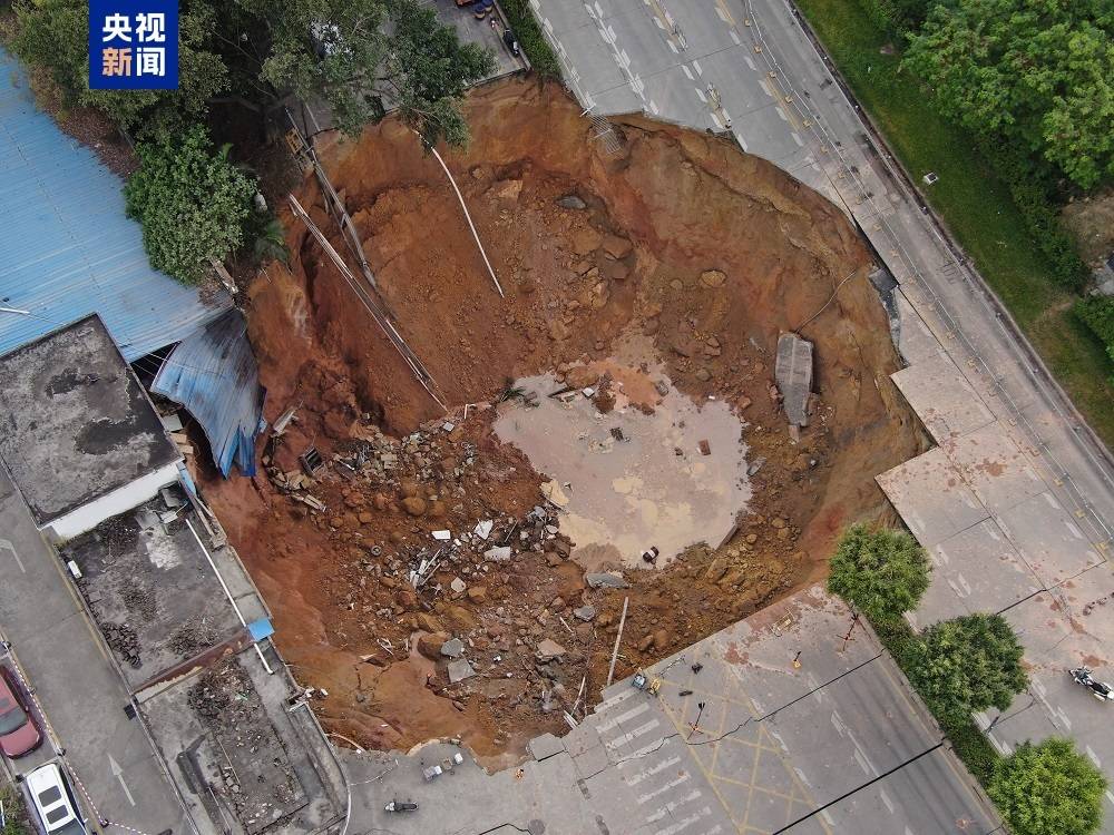 深圳深江鐵路施工現(xiàn)場突發(fā)坍塌 這條鐵路貫通5座城市預計2028年建成