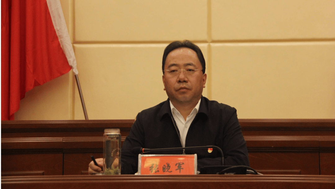 調(diào)崗5個月后，張曉軍主動投案