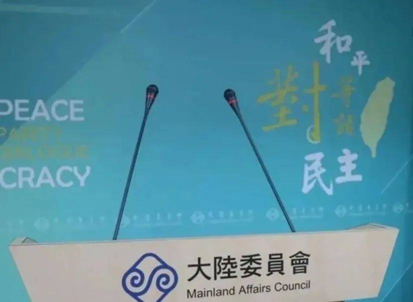 大陸學(xué)生稱“中國臺(tái)北”，遭臺(tái)大學(xué)生粗暴抗議，綠營想撤銷大陸訪團(tuán)，馬英九回應(yīng)亮了