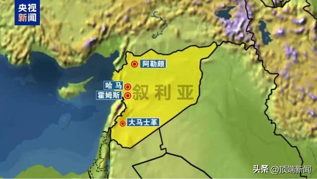 大馬士革，命懸一線