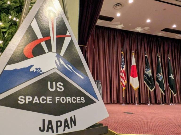 美國駐日太空軍宣告成立，太空軍備競賽最大推手又有新動作