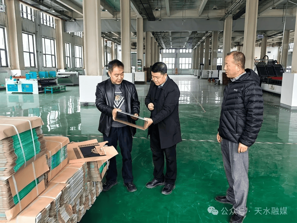 年產值50億元！天水即將建成國內這一最大產業(yè)園，位置在……