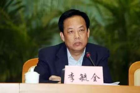 71歲前市長被開除黨籍，經(jīng)濟(jì)大省查處50多名退休干部
