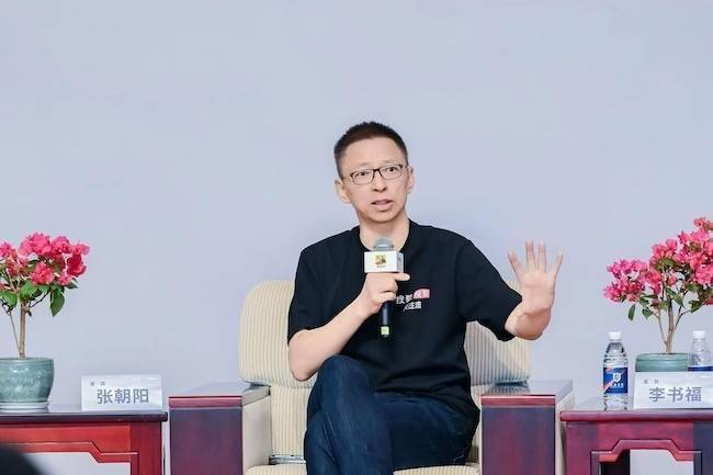 張朝陽直言35歲失業(yè)是年齡歧視：沒有機(jī)會就自己創(chuàng)造機(jī)會