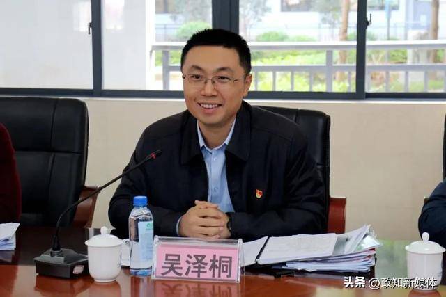 “80后”吳澤桐任珠海市代市長，黃志豪辭去市長職務