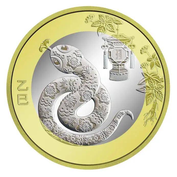 2025年賀歲紀(jì)念幣和紀(jì)念鈔來了！預(yù)約攻略→