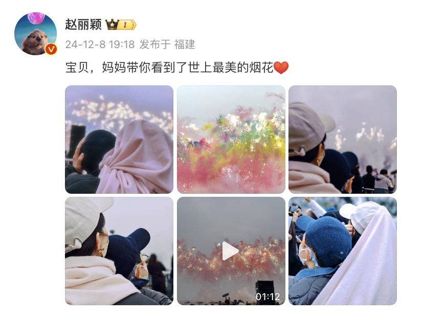 蔡國強(qiáng)煙花秀大量無人機(jī)墜海，網(wǎng)友直呼遺憾，本人回應(yīng)