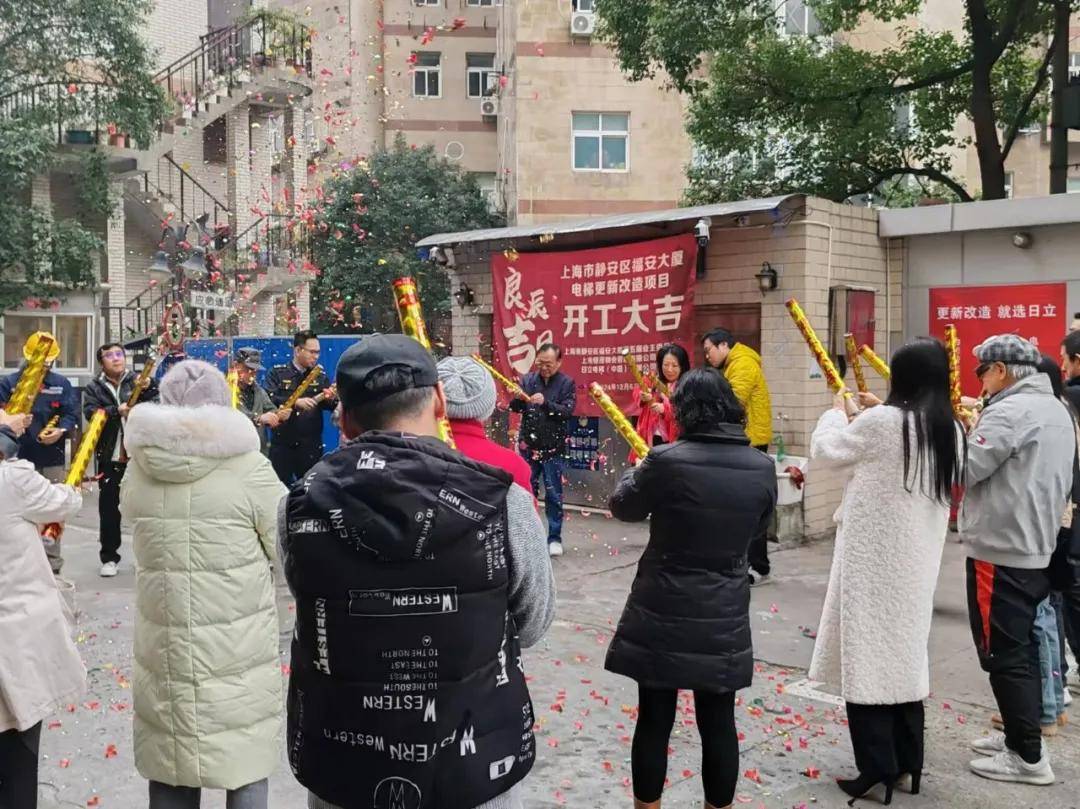 上海這個(gè)小區(qū)的業(yè)主結(jié)棍了！向前物業(yè)討回60多萬(wàn)元，“心驚肉跳”的事終于解決了