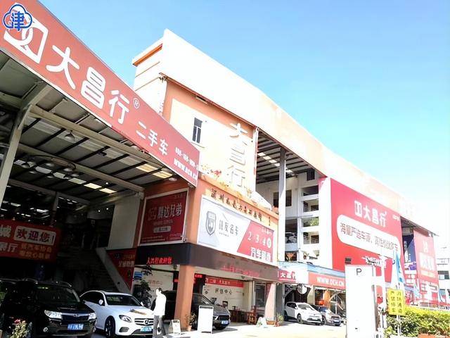 深圳男子為生意周轉(zhuǎn)借850萬高利貸被執(zhí)行2400余萬元：因無法償還被判刑
