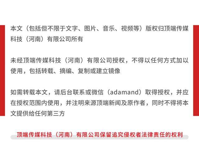 涉嫌文憑造假的女政協(xié)常委，又被指隱瞞黨員身份
