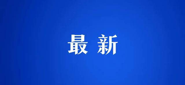 成都新金牛公園金牛雕塑太臟了，能否清洗？回應(yīng)來(lái)了
