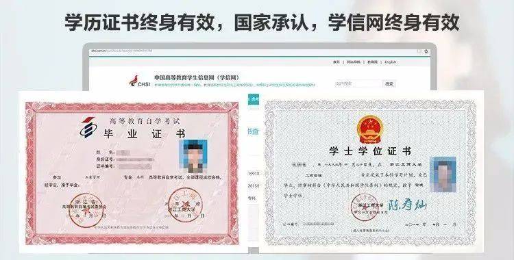 定了！已明確！陜西1969-2008年出生的人恭喜了！12月10日開始實(shí)行！