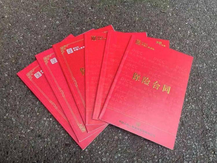 長(zhǎng)沙退休老人花百萬(wàn)買十多份保險(xiǎn)，保單寫年薪30萬(wàn)？家屬質(zhì)疑被誘導(dǎo)，各方回應(yīng)