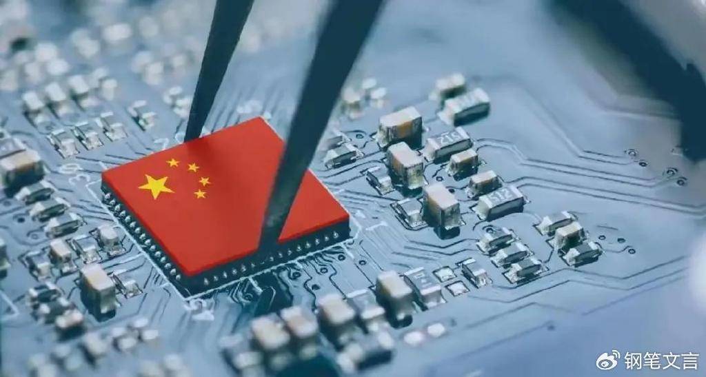 美國不賣，中國也不買！高端芯片中美終于實現(xiàn)了“各走各的道”！
