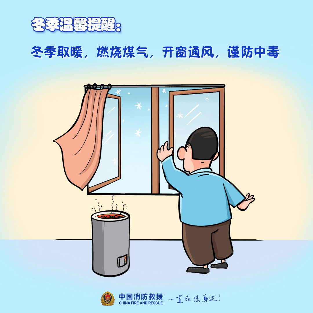 “我家樓都動了”，天津一小區(qū)突發(fā)火災，當地消防深夜通報