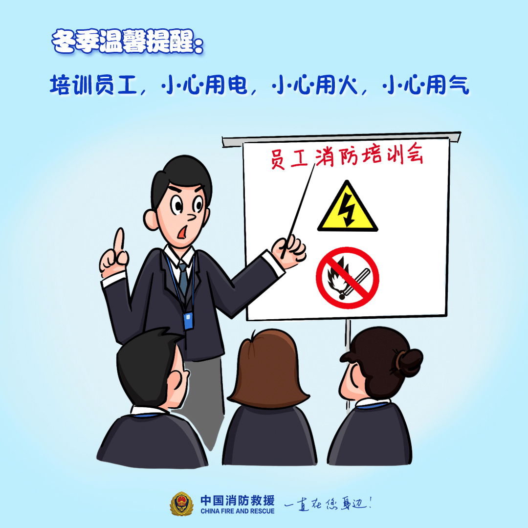 “我家樓都動了”，天津一小區(qū)突發(fā)火災，當地消防深夜通報