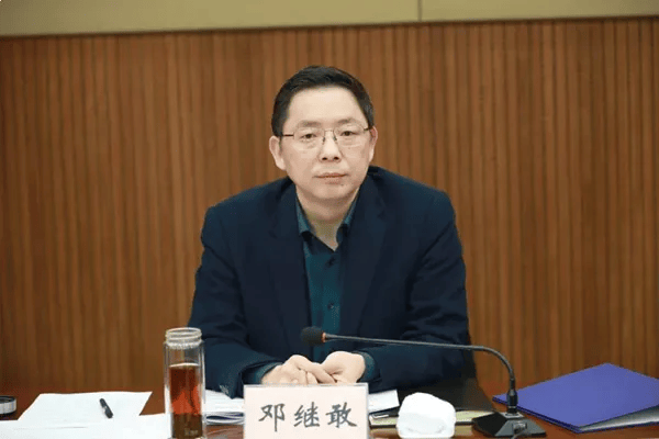 安徽最新人事調(diào)整！