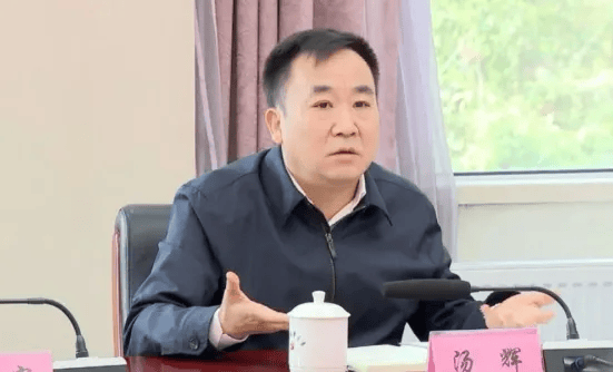 湯輝，嚴(yán)重違反政治紀(jì)律、組織紀(jì)律、廉潔紀(jì)律和生活紀(jì)律