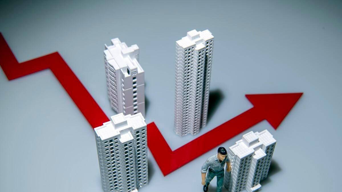 官方定調(diào)穩(wěn)樓市，用力推動(dòng)止跌回穩(wěn)；專家：意味著不僅有新政策，而且力度會(huì)加大