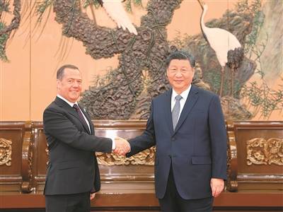 習近平會見俄羅斯統(tǒng)一俄羅斯黨主席梅德韋杰夫