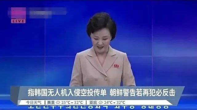 韓國政變“驚天大瓜”！尹錫悅挑釁金正恩，想假扮朝軍潛入首爾？