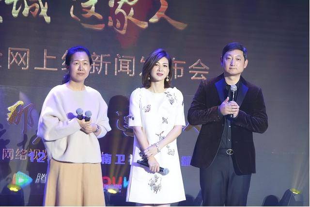 富商周旭輝，44歲娶小12歲女星童蕾，獲刑3年后，妻女過得如何？