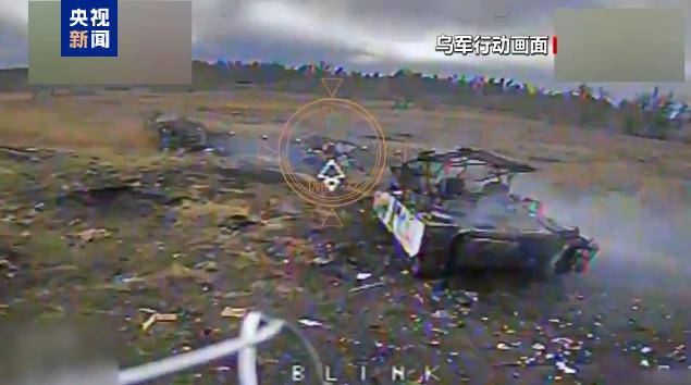 俄軍：控制兩個定居點，烏軍：使俄軍遭受大量損失