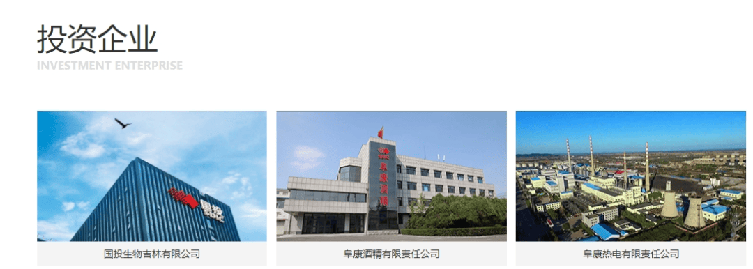 “老上級”落馬同一天，陸明春被查