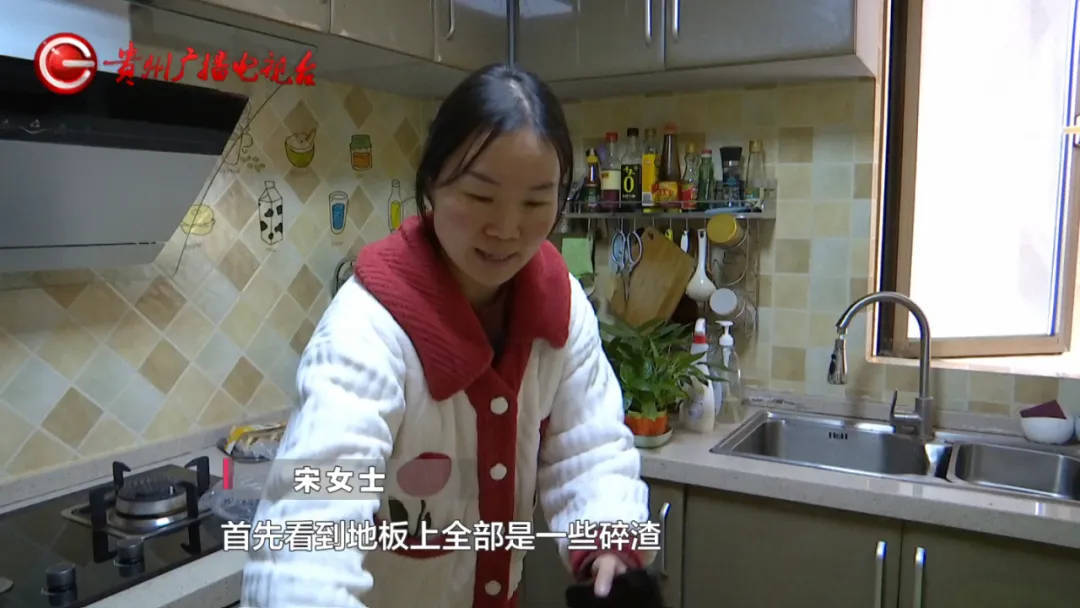 惡心壞了！貴陽一女子家中被扔進(jìn)一顆“炸彈”，殘羹剩飯炸開花