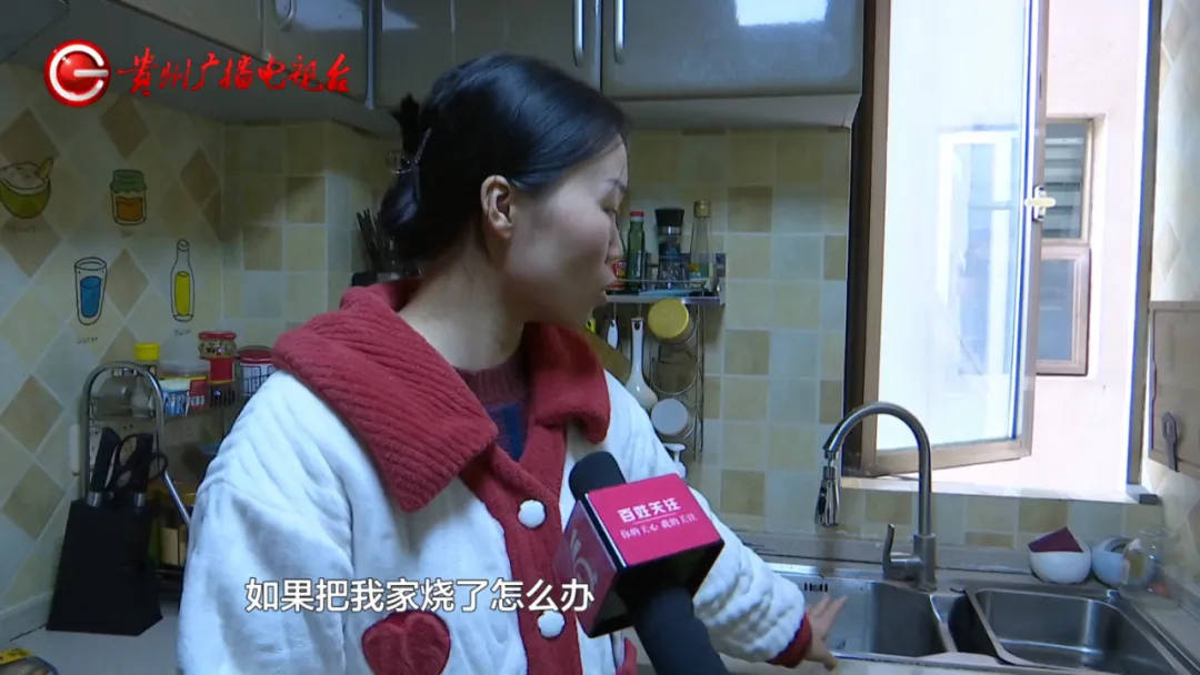 惡心壞了！貴陽一女子家中被扔進(jìn)一顆“炸彈”，殘羹剩飯炸開花