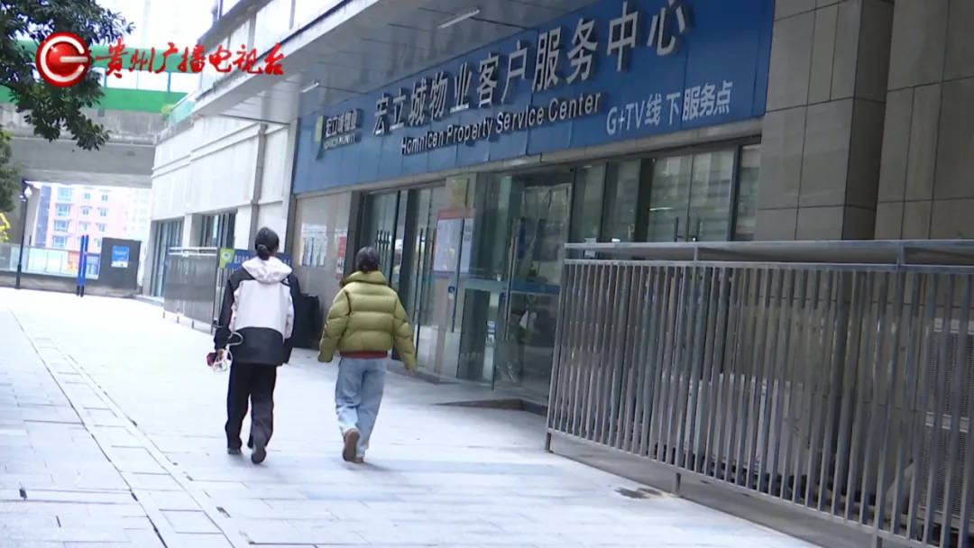 惡心壞了！貴陽一女子家中被扔進(jìn)一顆“炸彈”，殘羹剩飯炸開花
