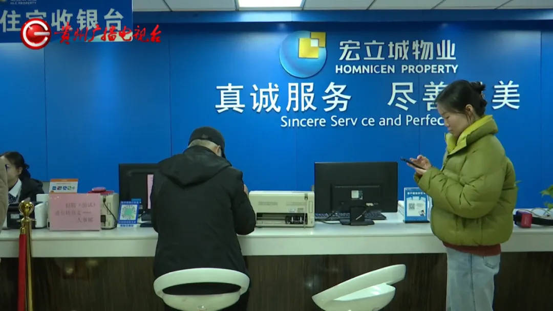 惡心壞了！貴陽一女子家中被扔進(jìn)一顆“炸彈”，殘羹剩飯炸開花