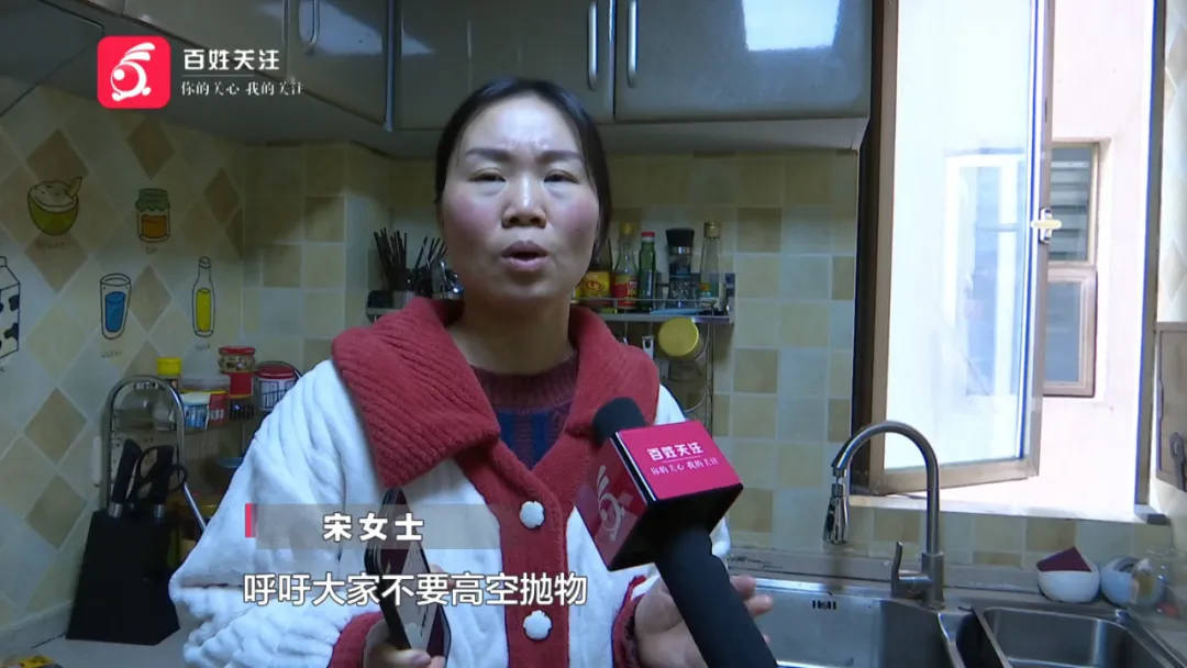 惡心壞了！貴陽一女子家中被扔進(jìn)一顆“炸彈”，殘羹剩飯炸開花