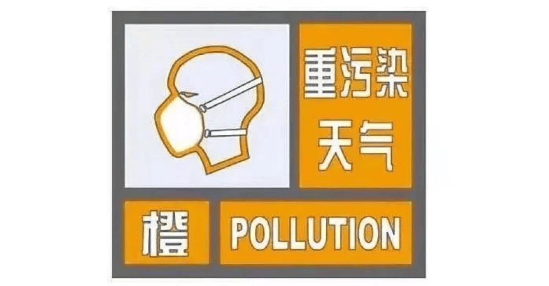 戴口罩！戴口罩！戴口罩！徐州啟動Ⅱ級應(yīng)急響應(yīng)