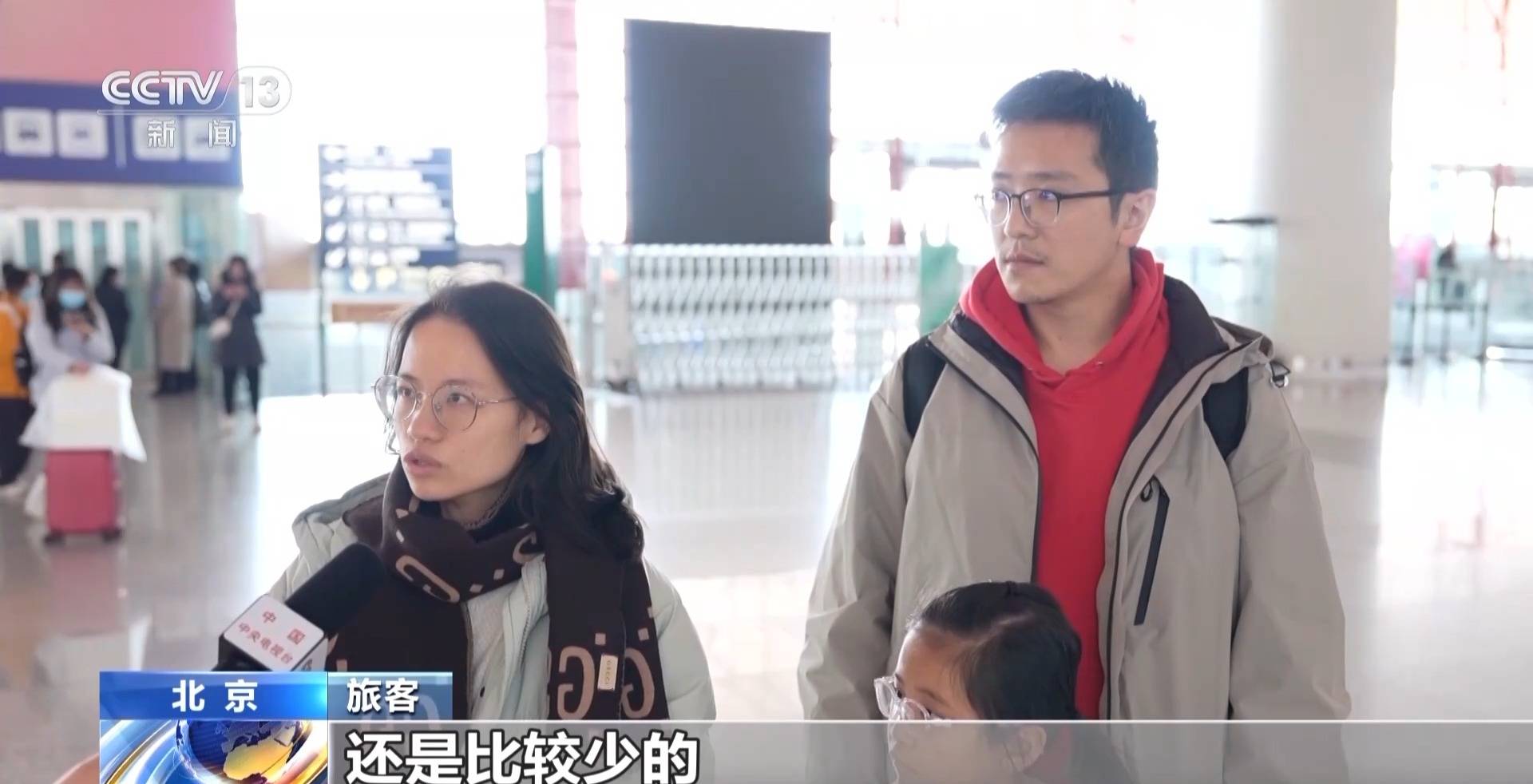 旅客投訴值機(jī)大量“鎖座”不讓選 買了機(jī)票為啥還得再買座？