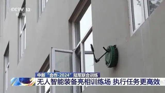 這是啥黑科技？軍用爬墻機(jī)器人為啥能在垂直墻面如履平地？