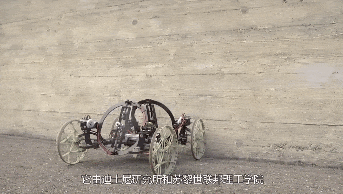 這是啥黑科技？軍用爬墻機(jī)器人為啥能在垂直墻面如履平地？