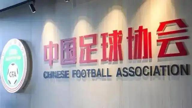 十余名球員發(fā)聲：他們憑什么？