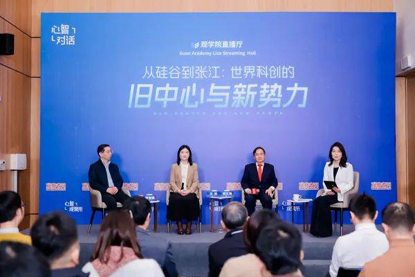 "若我們?cè)б唤z幻想，中國半導(dǎo)體發(fā)展不會(huì)如此迅猛"