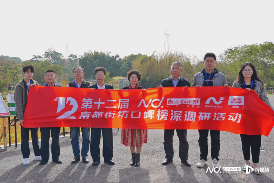 減少繞行超4公里！深圳多位專家來(lái)到這條快速路……