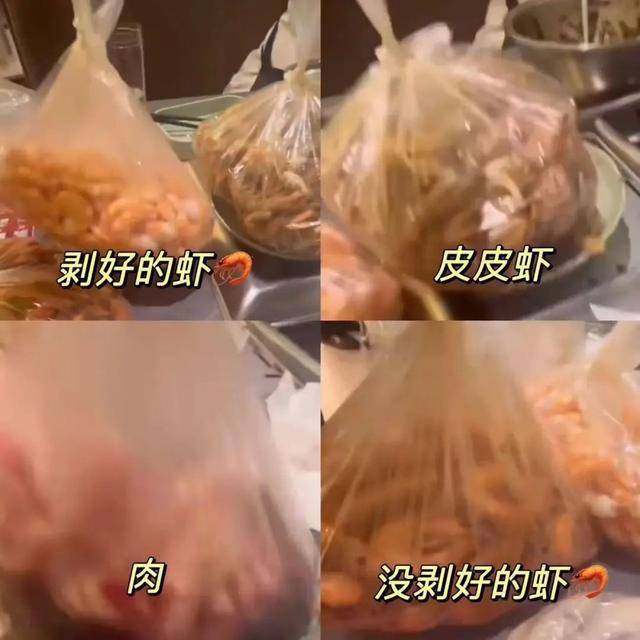 上海兩女子吃159元自助，偷偷“打包”近400元菜品