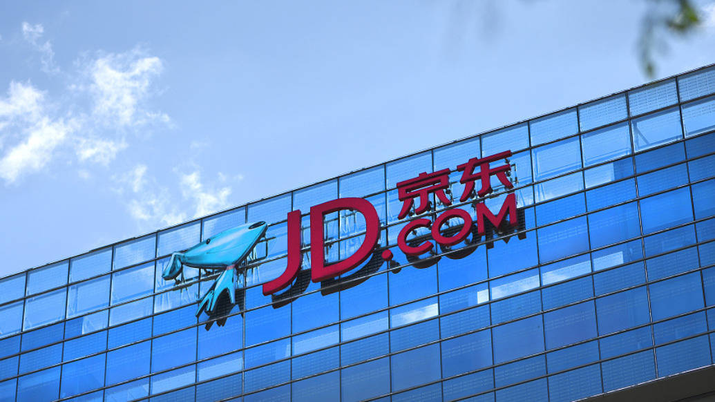 京東公布年終獎(jiǎng)：采銷平均23薪，絕大多數(shù)員工5-8個(gè)月年終獎(jiǎng)
