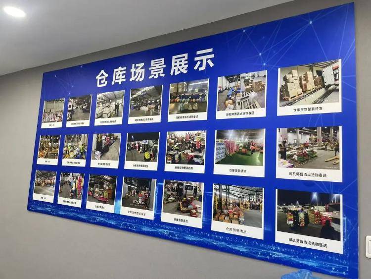 求職變以租代購買車？男子應(yīng)聘司機卻先交兩萬六，公司：沒協(xié)商余地，去起訴