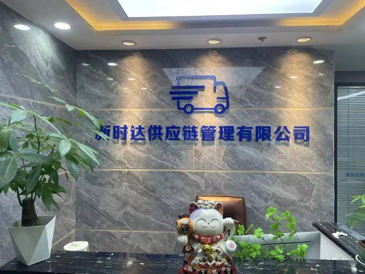 求職變以租代購買車？男子應(yīng)聘司機卻先交兩萬六，公司：沒協(xié)商余地，去起訴