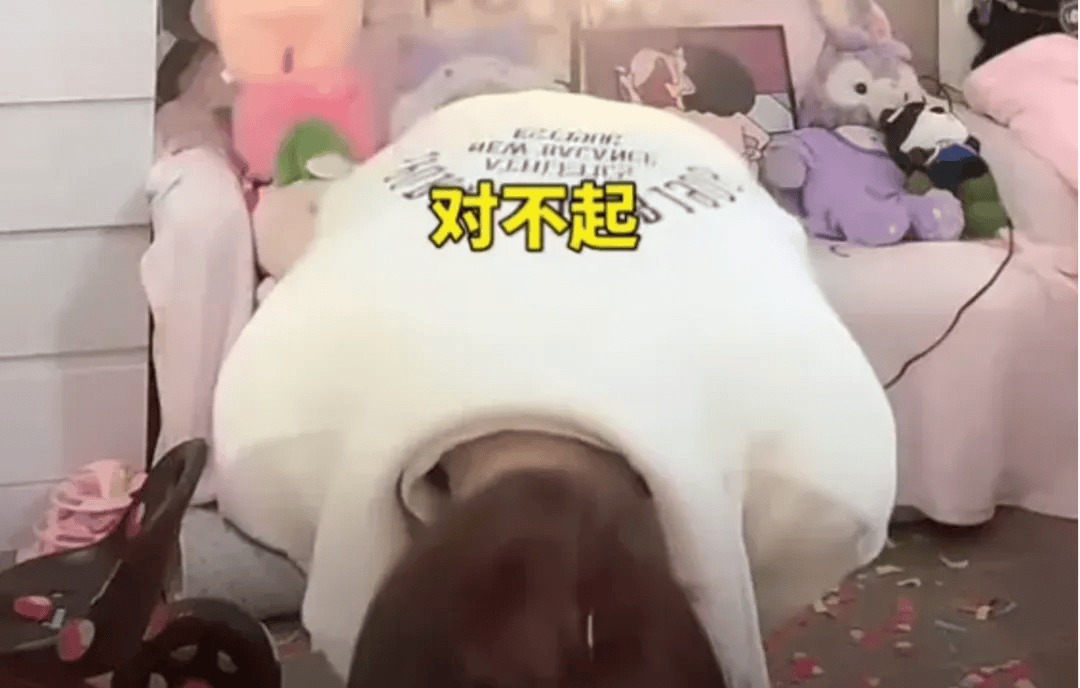 剛剛宣布！吳柳芳被處罰